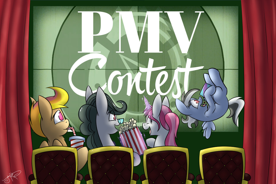 pmv_contest